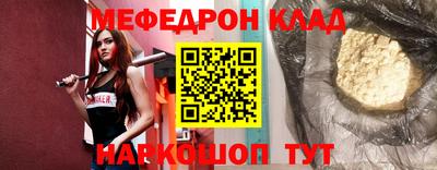 ГАЛЛЮЦИНОГЕННЫЕ ГРИБЫ Канаш