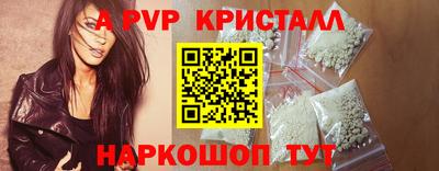 герыч Камышлов