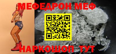 герыч Камышлов