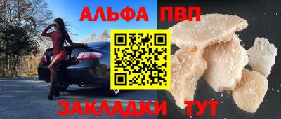 герыч Камышлов