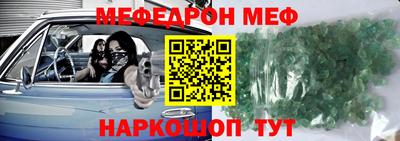 МДПВ Кандалакша