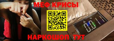 герыч Камышлов