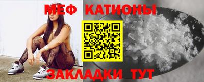 МДПВ Кандалакша