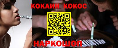 МДПВ Кандалакша
