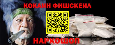 МДПВ Кандалакша