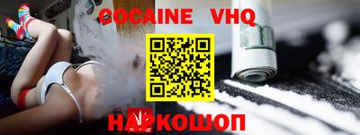 герыч Камышлов