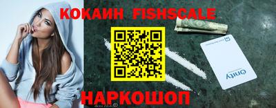 МДПВ Кандалакша
