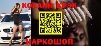 трава Кимры