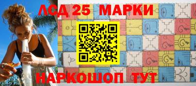 ГАЛЛЮЦИНОГЕННЫЕ ГРИБЫ Канаш