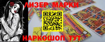 МДПВ Кандалакша