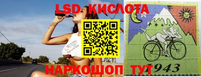ГАЛЛЮЦИНОГЕННЫЕ ГРИБЫ Канаш