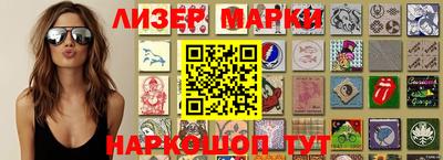МДПВ Кандалакша