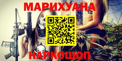 герыч Камышлов