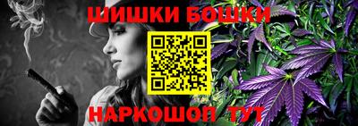 МДПВ Кандалакша