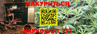 ГАЛЛЮЦИНОГЕННЫЕ ГРИБЫ Канаш