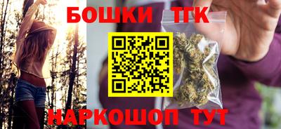 МДПВ Кандалакша