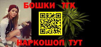 герыч Камышлов