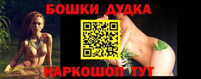 ГАЛЛЮЦИНОГЕННЫЕ ГРИБЫ Канаш