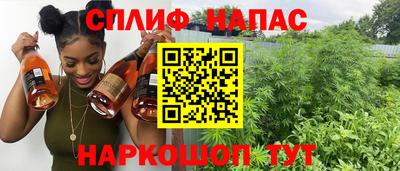 МДПВ Кандалакша