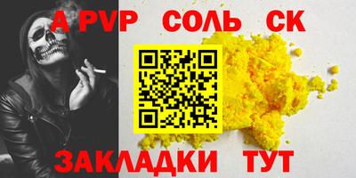 ГАЛЛЮЦИНОГЕННЫЕ ГРИБЫ Канаш