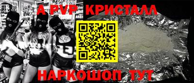 ГАЛЛЮЦИНОГЕННЫЕ ГРИБЫ Канаш
