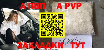 твердый Кинель