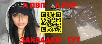 МДПВ Кандалакша