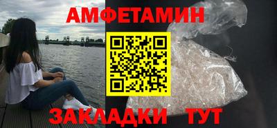ГАЛЛЮЦИНОГЕННЫЕ ГРИБЫ Канаш