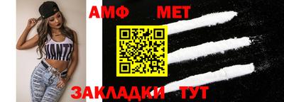 МДПВ Кандалакша