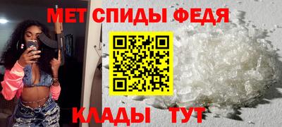 ГАЛЛЮЦИНОГЕННЫЕ ГРИБЫ Канаш