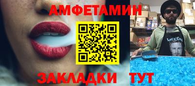 МДПВ Кандалакша