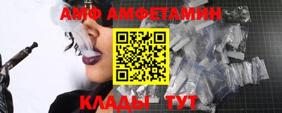 герыч Камышлов