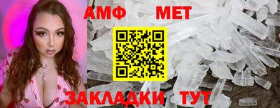 герыч Камышлов