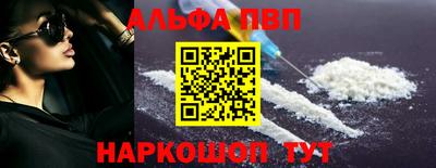 МДПВ Кандалакша