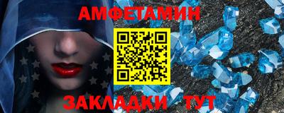 трава Кимры