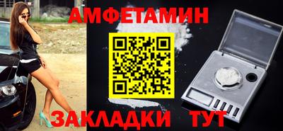 герыч Камышлов