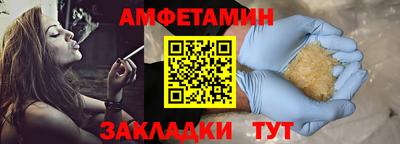 ГАЛЛЮЦИНОГЕННЫЕ ГРИБЫ Канаш