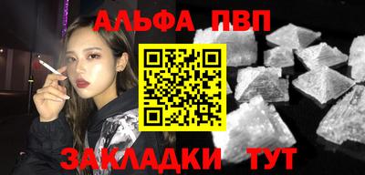 ГАЛЛЮЦИНОГЕННЫЕ ГРИБЫ Канаш