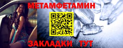 прущая мука Кингисепп
