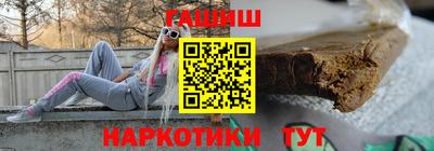 герыч Камышлов