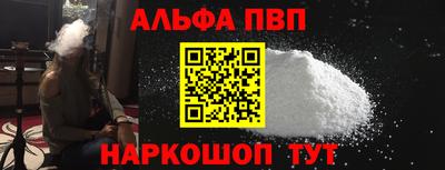 ГАЛЛЮЦИНОГЕННЫЕ ГРИБЫ Канаш