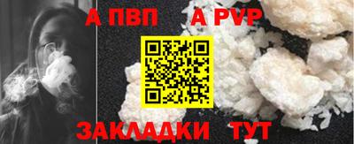 герыч Камышлов