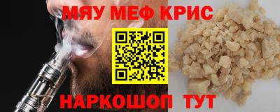 ГАЛЛЮЦИНОГЕННЫЕ ГРИБЫ Канаш