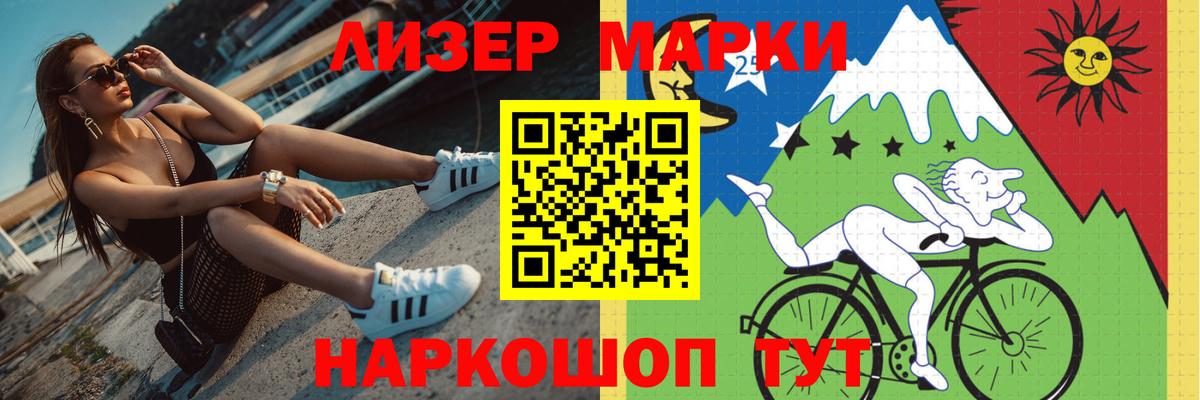 ЛСД экстази кислота  Вход с VPN  Ульяновск  omg зеркало  Лсд 25 экстази ecstasy 